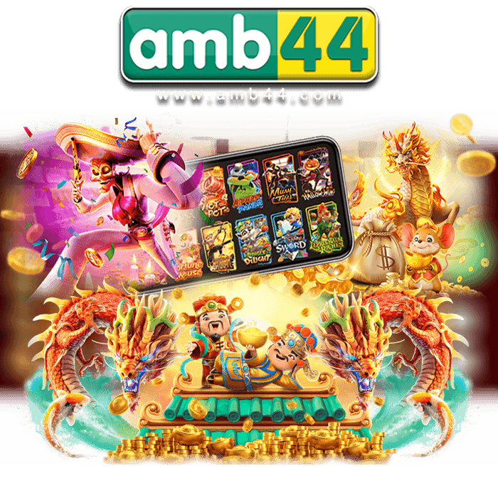 AMB44VIP