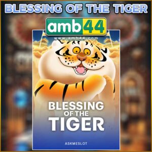 BLESSING OF THE TIGER