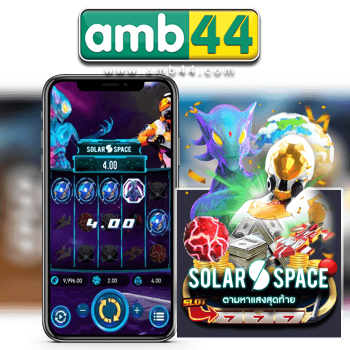 SOLAR SPACE